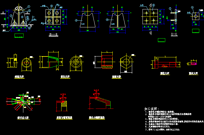 如何控制網架結構安裝的精度？（如何控制網架結構安裝的精度并明確要求1000字說明和配圖） 行業(yè)新聞 第8張