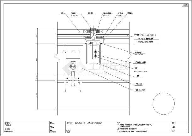 如何學(xué)習(xí)采光頂鋼結(jié)構(gòu)設(shè)計？（《建筑玻璃應(yīng)用技術(shù)規(guī)范—理論—實踐—實踐工具） 行業(yè)新聞 第1張