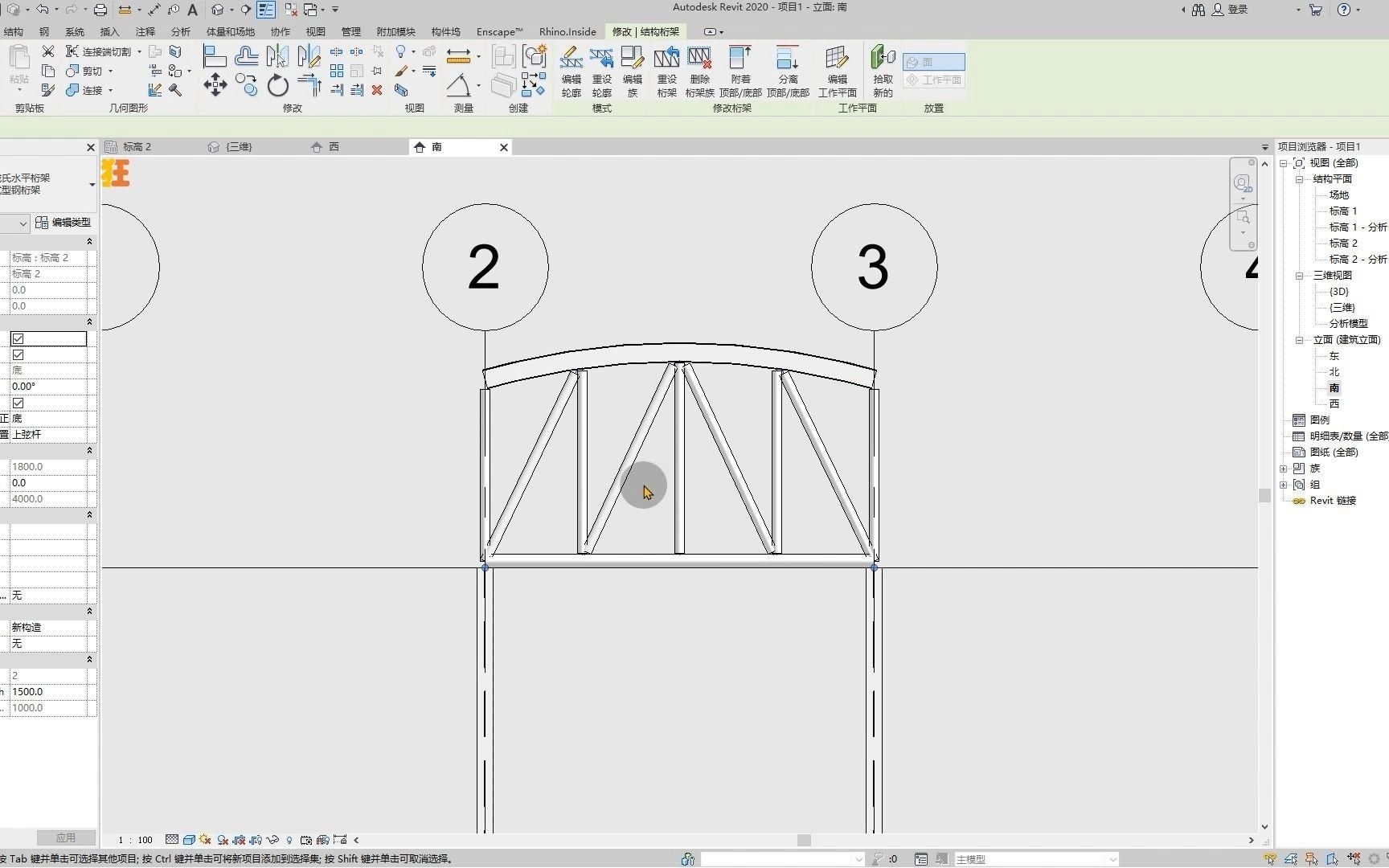如何標(biāo)注桁架結(jié)構(gòu)圖中的尺寸 行業(yè)新聞