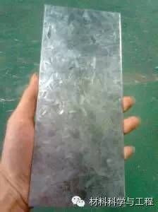 如何判斷鋼板的質(zhì)量？（中國鋼板質(zhì)量判斷鋼板質(zhì)量問題判斷鋼板質(zhì)量問題及缺陷） 行業(yè)新聞 第2張