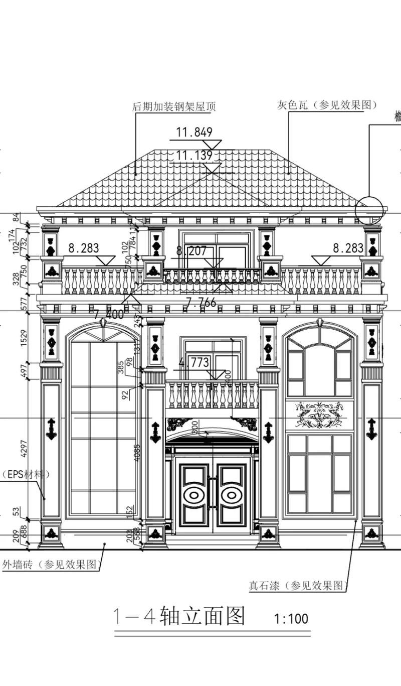 如何自己設(shè)計鋼構(gòu)別墅？（如何自己設(shè)計鋼構(gòu)別墅，用戶要求詳解如何自己設(shè)計鋼構(gòu)別墅） 行業(yè)新聞 第3張