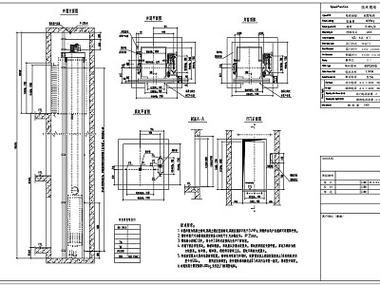 有沒有電梯井道的構(gòu)造圖（有沒有電梯井道的構(gòu)造圖，電梯井道施工要點清單） 行業(yè)新聞 第4張