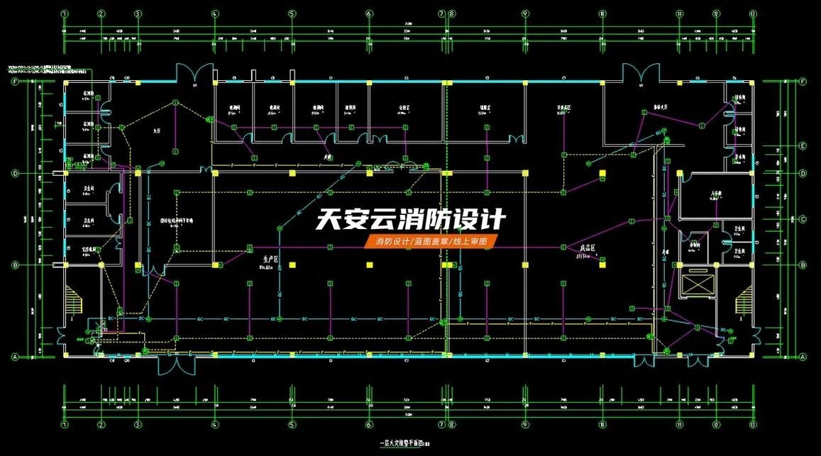 給我一些鋼結(jié)構(gòu)房屋消防設計的案例（給我一些鋼結(jié)構(gòu)房屋消防設計的案例共參考1篇資料） 行業(yè)新聞 第1張