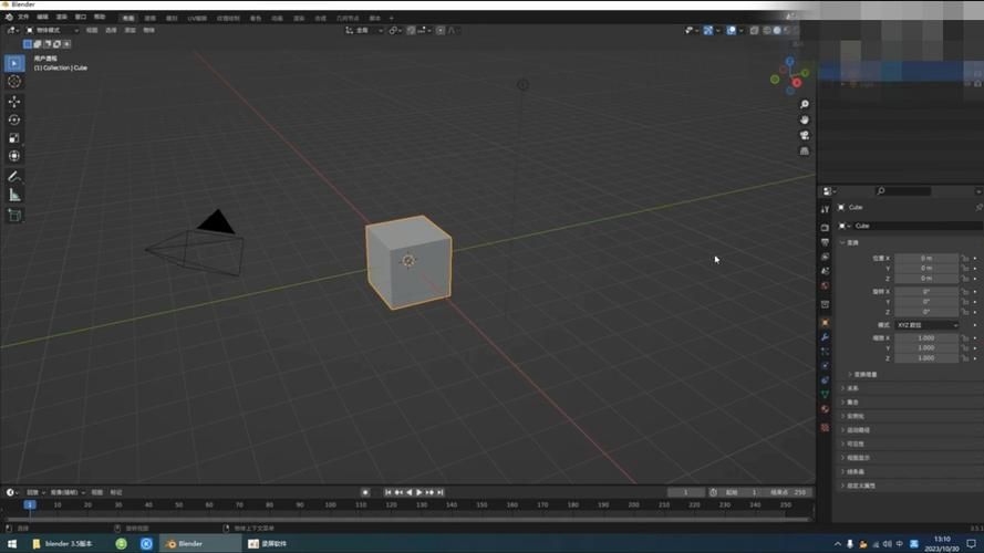 如何在Blender中設(shè)置自定義屬性？ 行業(yè)新聞 第1張