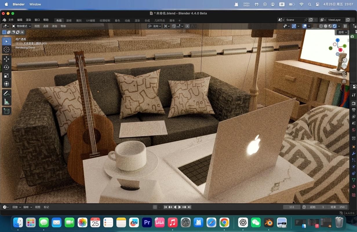 如何在Blender中設(shè)置自定義屬性？ 行業(yè)新聞 第5張