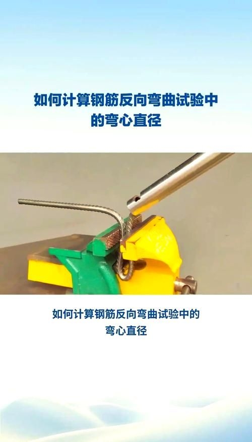 如何判斷鋼結(jié)構(gòu)是否彎曲？（《鋼結(jié)構(gòu)工程施工質(zhì)量驗(yàn)收標(biāo)準(zhǔn)》判斷鋼結(jié)構(gòu)是否彎曲） 行業(yè)新聞 第3張