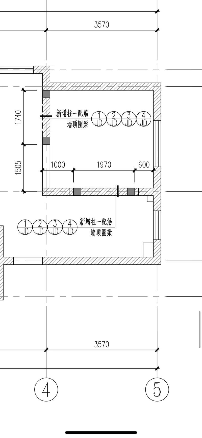 承重墻破壞后如何修復(fù) 行業(yè)新聞 第5張