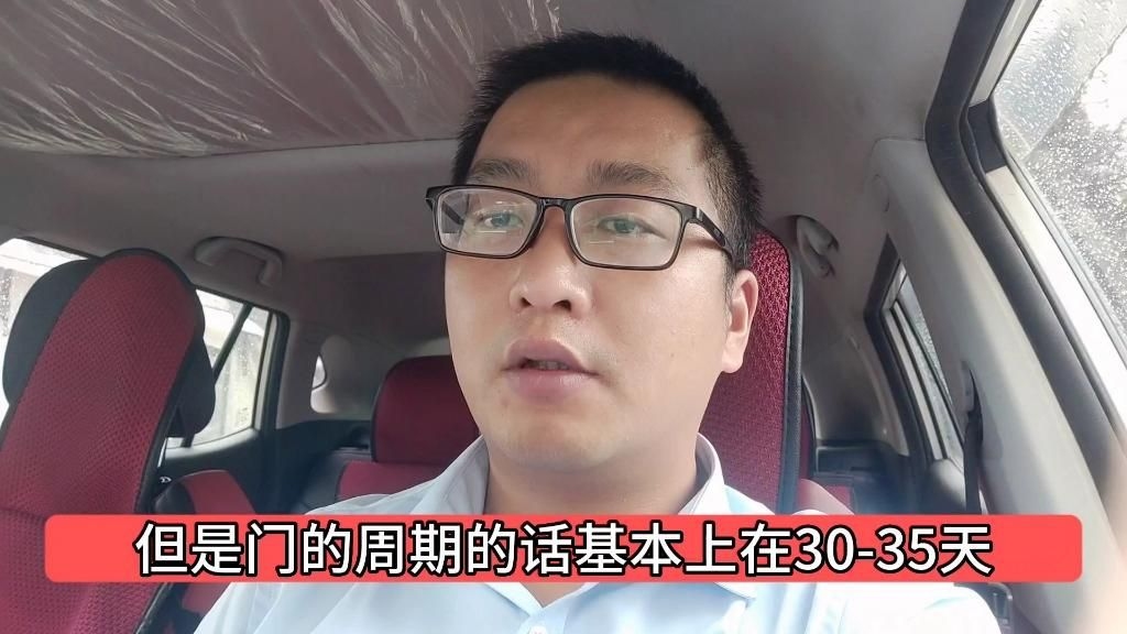 房屋裝修硬裝階段需要多長時間完成？ 行業(yè)新聞 第9張