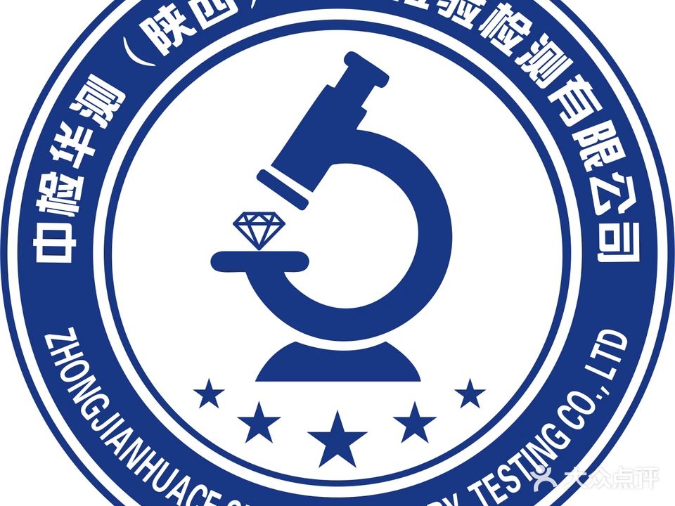 鑒定中心的工作時(shí)間是什么時(shí)候？（關(guān)于鑒定中心的工作時(shí)間，我來幫你梳理一下：司法鑒定機(jī)構(gòu)） 行業(yè)新聞 第1張