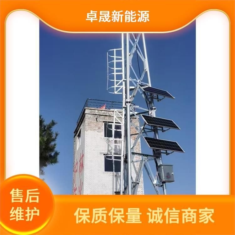 給我推薦幾款性價(jià)比高的光伏板 行業(yè)新聞 第5張