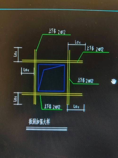 如何繪制空心樓板鋼筋圖？（如何繪制空心樓板鋼筋） 行業(yè)新聞 第3張