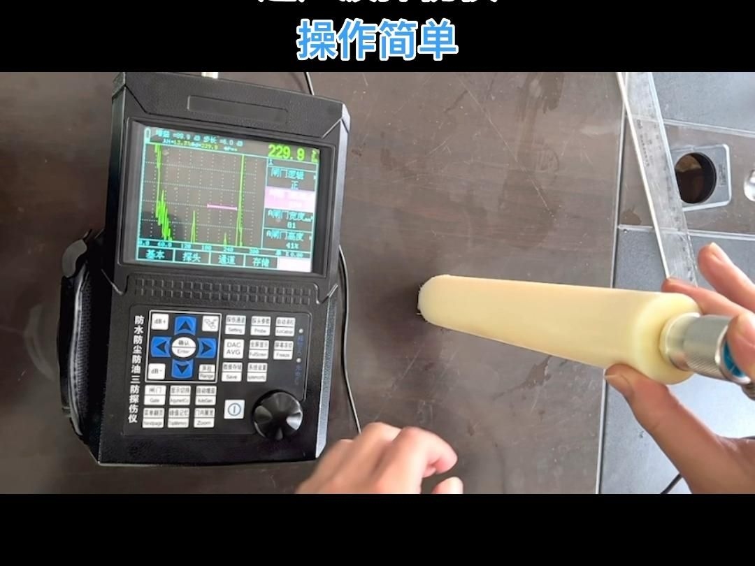 如何判斷鋼材的質量是否合格（如何判斷鋼材的質量是否合格思考完成偏差用工具） 行業(yè)新聞