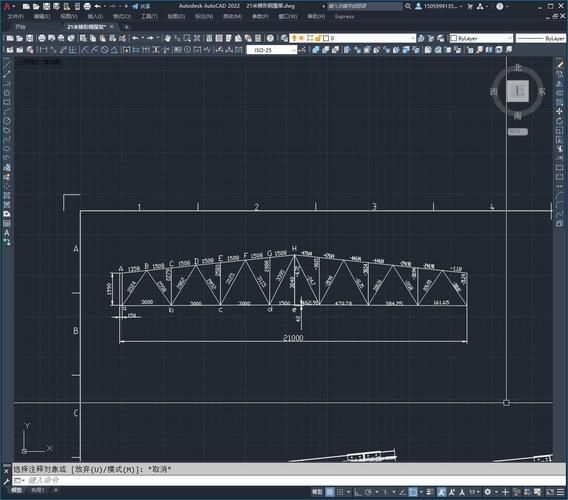 能否給出21米梯形鋼屋架的圖紙示例？ 行業(yè)新聞 第1張