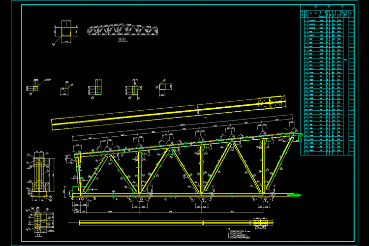 能否給出21米梯形鋼屋架的圖紙示例？ 行業(yè)新聞 第2張
