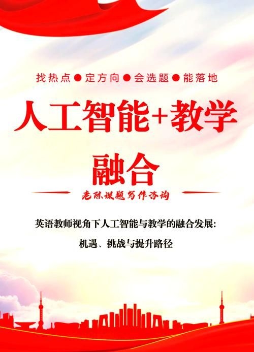 崔佳主編的版本有哪些修訂？ 行業(yè)新聞 第5張