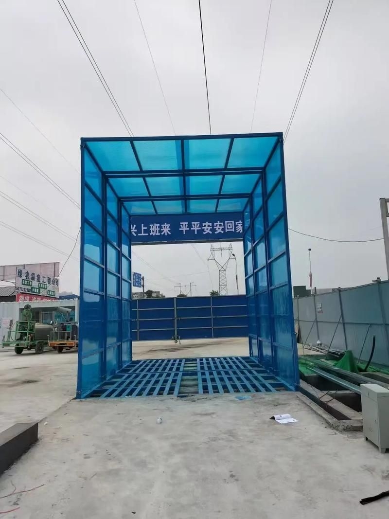 如何設(shè)置車(chē)輛沖洗設(shè)施？ 行業(yè)新聞 第5張