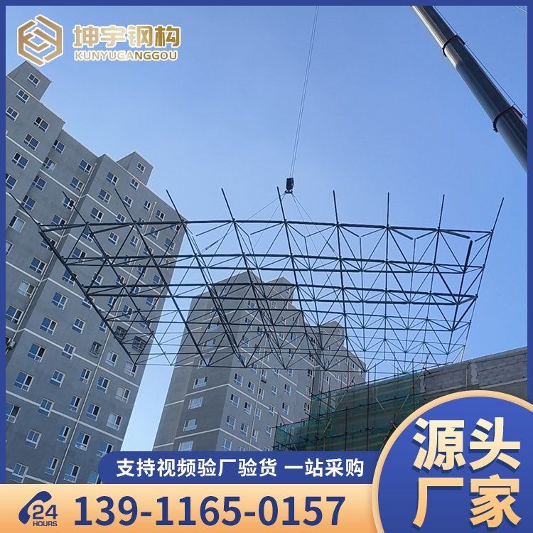 北京鋼結(jié)構(gòu)廠家價格范圍（北京鋼結(jié)構(gòu)廠家價格范圍及相關(guān)影響因素） 行業(yè)新聞 第6張