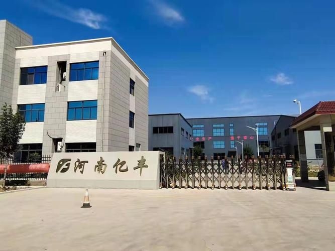 許昌鋼結(jié)構(gòu)公司(許昌鋼結(jié)構(gòu)公司與北京湃勒思品牌營銷) 行業(yè)新聞 第9張 許昌鋼結(jié)構(gòu)公司(許昌鋼結(jié)構(gòu)公司與北京湃勒思品牌營銷) 行業(yè)新聞 第9張