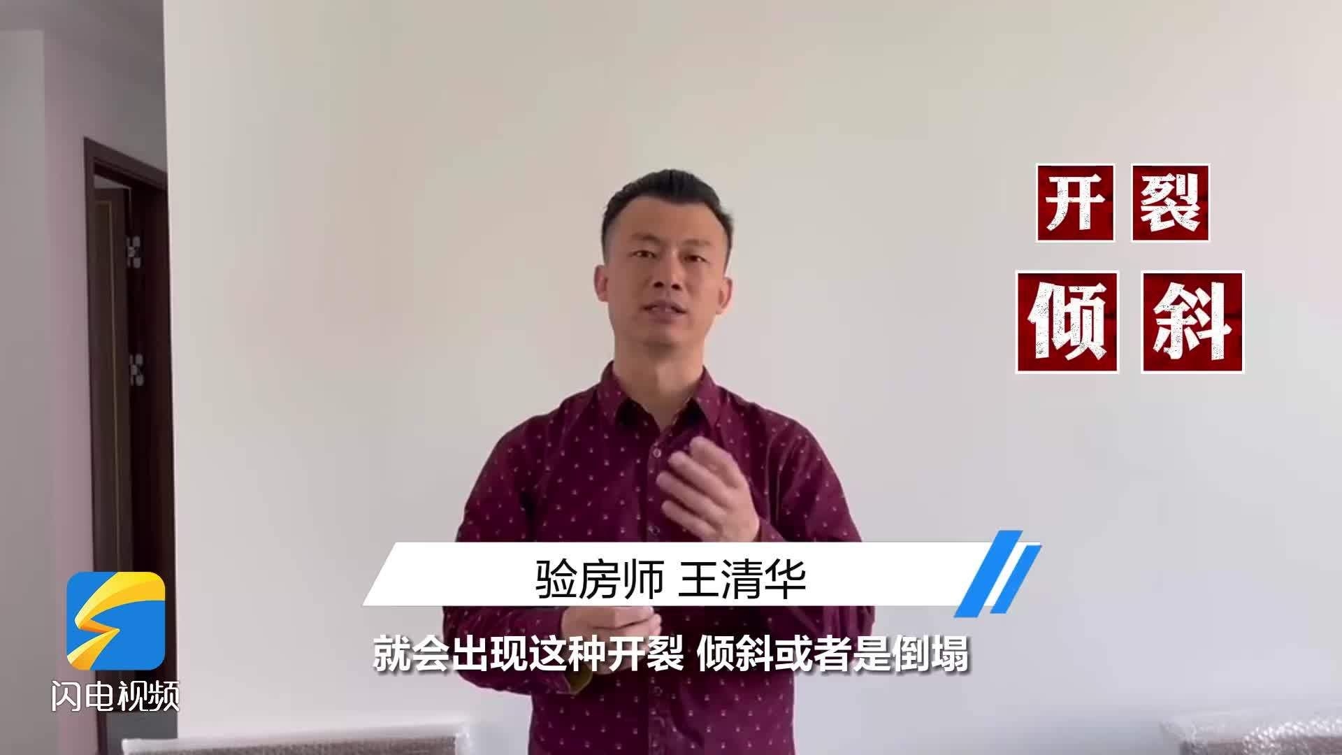 磚混結(jié)構(gòu)承重墻可以拆除嗎？（磚混結(jié)構(gòu)承重墻可以拆除嗎磚混結(jié)構(gòu)承重墻能否拆除） 行業(yè)新聞 第5張