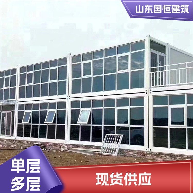 給我推薦一些鋼結(jié)構(gòu)箱體廠家（給我推薦一些鋼結(jié)構(gòu)箱體廠家百度愛采購,搜索全網(wǎng)6篇資料） 行業(yè)新聞 第1張