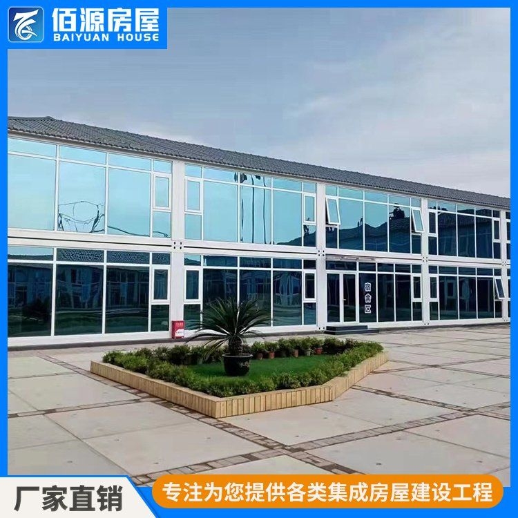 給我推薦一些鋼結(jié)構(gòu)箱體廠家（給我推薦一些鋼結(jié)構(gòu)箱體廠家百度愛采購,搜索全網(wǎng)6篇資料） 行業(yè)新聞 第2張