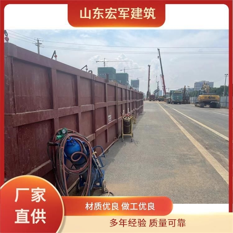 給我推薦一些鋼結(jié)構(gòu)箱體廠家（給我推薦一些鋼結(jié)構(gòu)箱體廠家百度愛采購,搜索全網(wǎng)6篇資料） 行業(yè)新聞 第4張