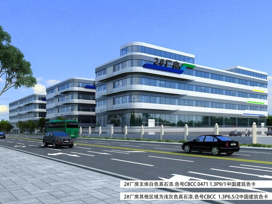 有沒有現(xiàn)代風(fēng)格的廠房設(shè)計(jì)圖？（現(xiàn)代風(fēng)格廠房設(shè)計(jì)圖） 行業(yè)新聞 第15張