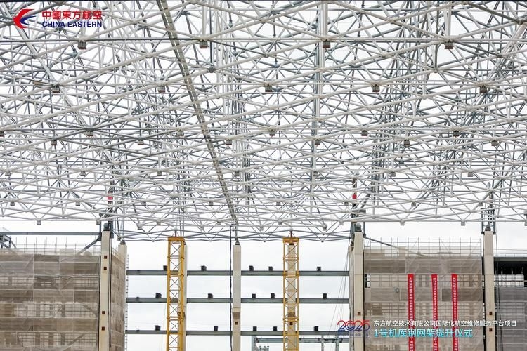 如何選擇合適的網(wǎng)架制造公司合作？（如何選擇一個靠譜的網(wǎng)架制造公司） 行業(yè)新聞 第1張