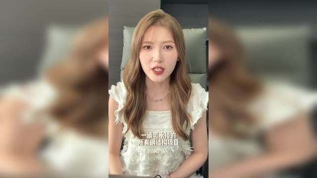 鋼結(jié)構(gòu)建筑資質(zhì)有哪些等級(jí)（鋼結(jié)構(gòu)建筑資質(zhì)有哪些等級(jí)共參考6篇資料共參考6篇） 行業(yè)新聞 第3張