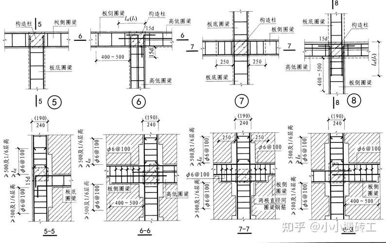 圈梁與構(gòu)造柱的錨固長(zhǎng)度要求（圈梁與構(gòu)造柱的錨固長(zhǎng)度要求思考完成） 行業(yè)新聞 第1張
