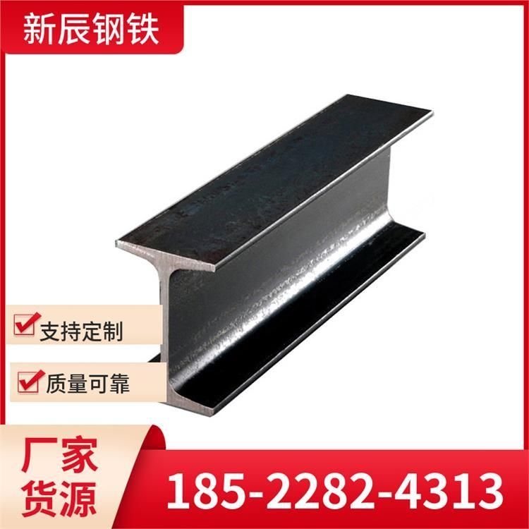 能提供詳細(xì)的集裝箱鋼材裝卸步驟嗎？ 行業(yè)新聞 第1張