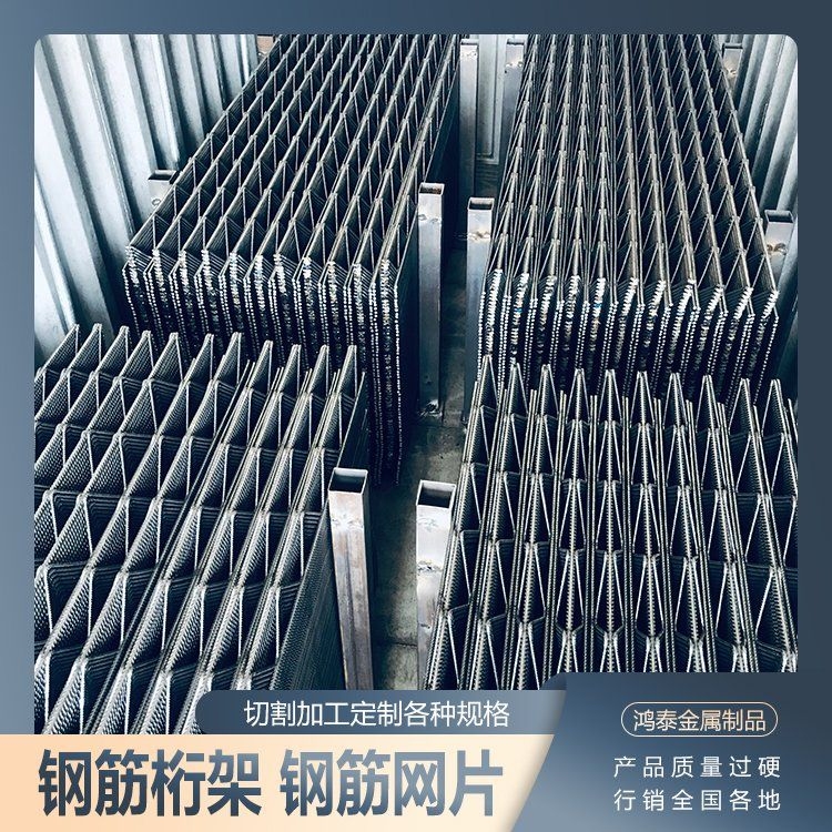 桁架在建筑中如何使用？ 行業(yè)新聞 第2張