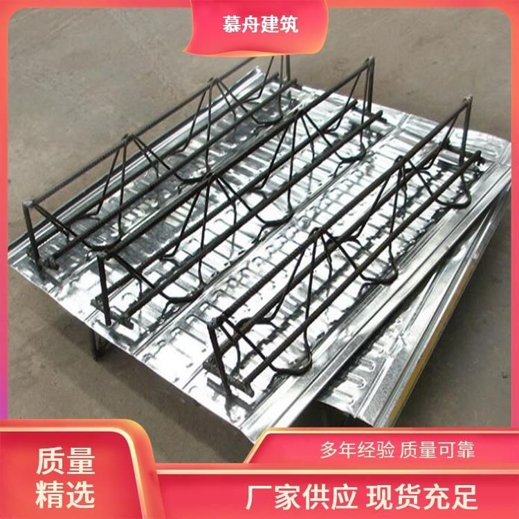 桁架在建筑中如何使用？ 行業(yè)新聞 第3張