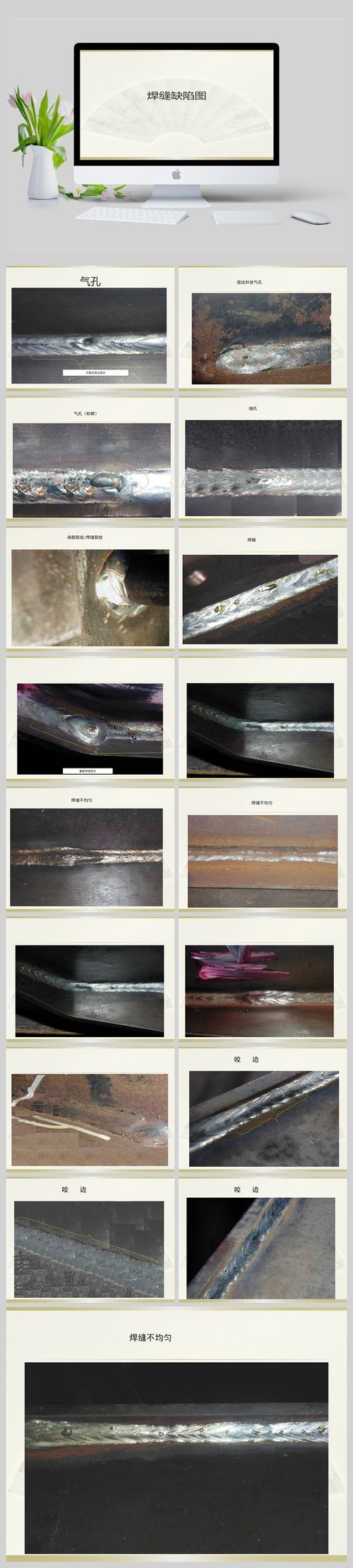 如何判斷鋼結(jié)構(gòu)別墅的質(zhì)量？（如何判斷鋼結(jié)構(gòu)別墅的質(zhì)量，） 行業(yè)新聞 第6張