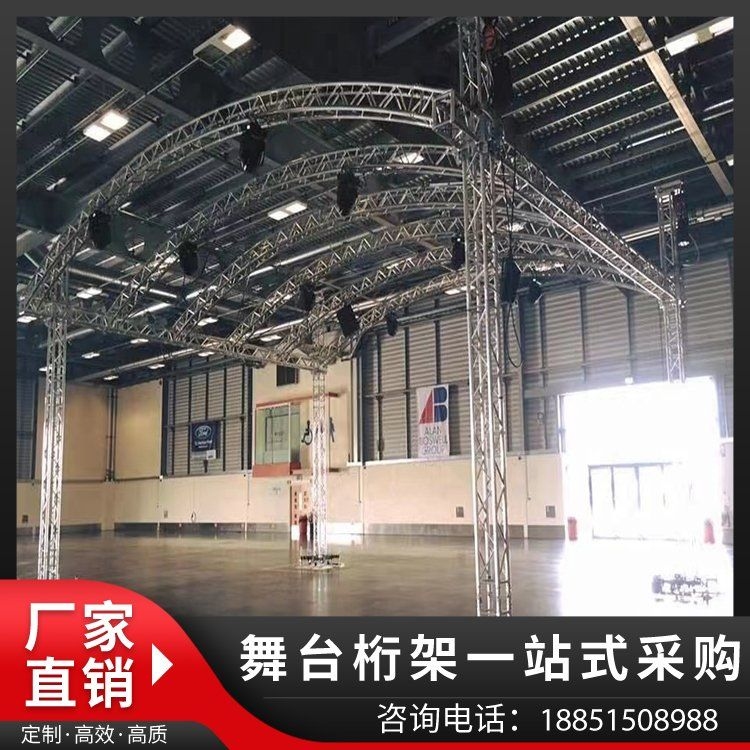 如何選擇適合的舞臺(tái)材料？ 行業(yè)新聞 第1張