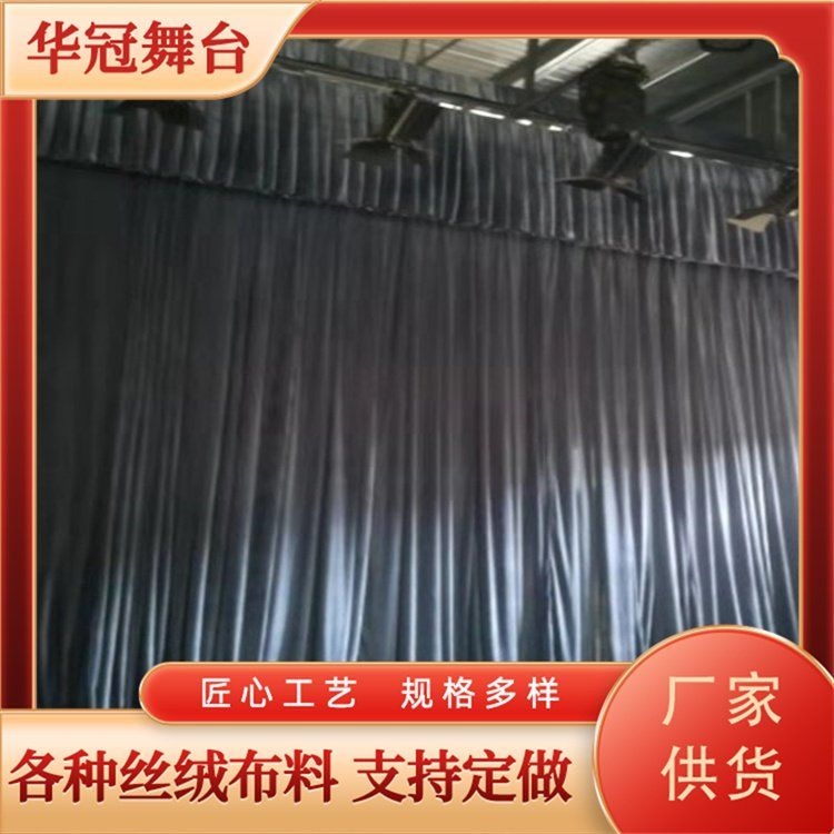 如何選擇適合的舞臺(tái)材料？ 行業(yè)新聞 第2張