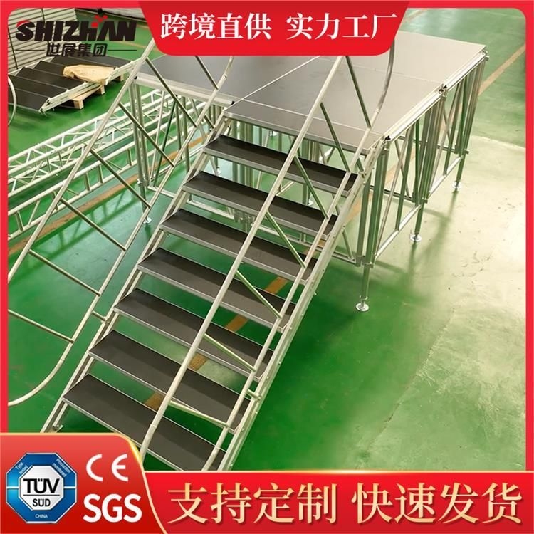 如何選擇適合的舞臺(tái)材料？ 行業(yè)新聞 第3張