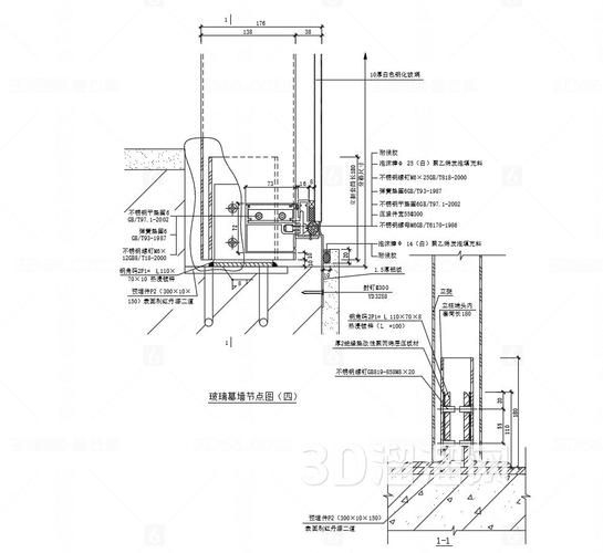 鋼結(jié)構(gòu)幕墻圖紙中哪些細(xì)節(jié)最重要？ 行業(yè)新聞 第22張