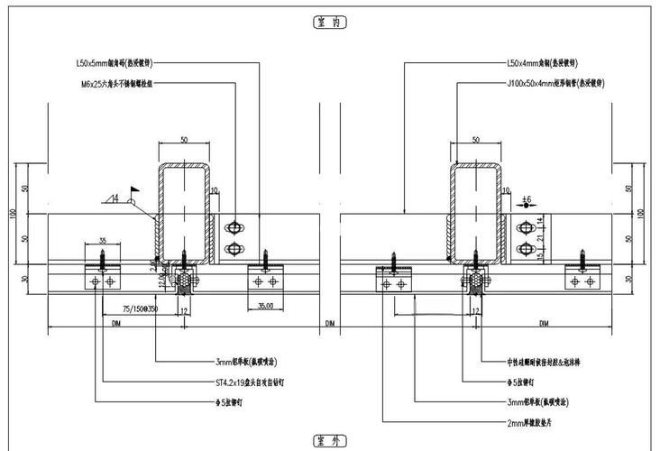 鋼結(jié)構(gòu)幕墻圖紙中哪些細(xì)節(jié)最重要？ 行業(yè)新聞 第25張