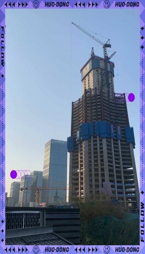 給我一些幕墻與鋼結(jié)構(gòu)的實際案例 行業(yè)新聞 第22張 給我一些幕墻與鋼結(jié)構(gòu)的實際案例 行業(yè)新聞 第22張