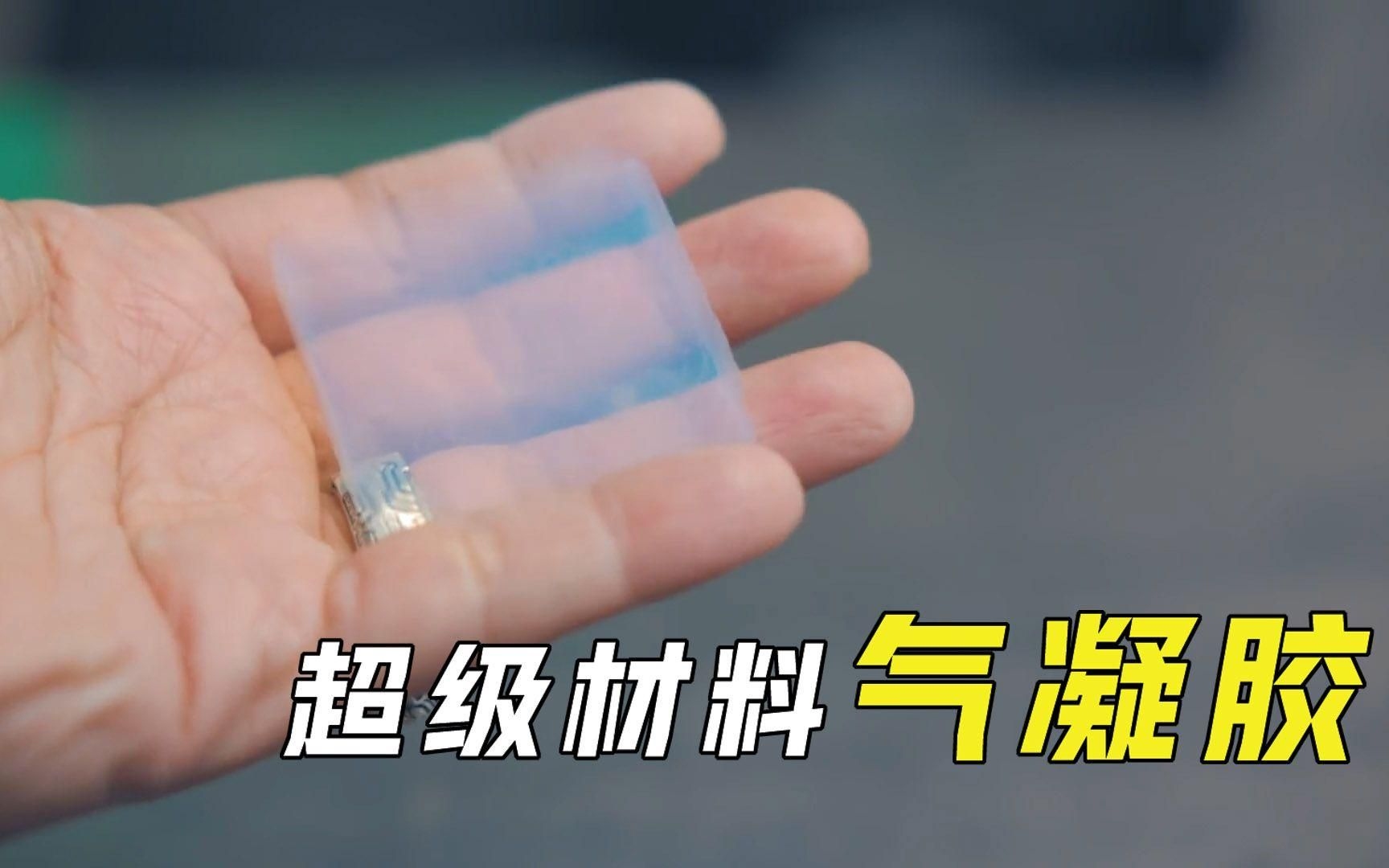 哪種材料最適合極端天氣？ 行業(yè)新聞