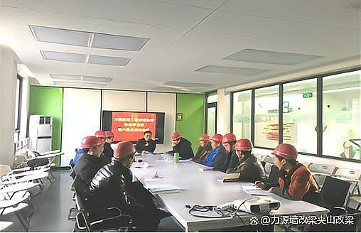 如何判斷一個(gè)墻體是否可以改梁？ 行業(yè)新聞 第2張