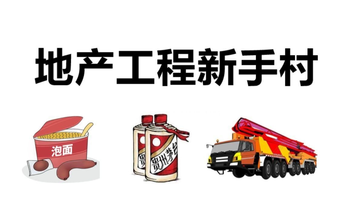 如何查詢和下載這些標(biāo)準(zhǔn)？ 行業(yè)新聞 第3張