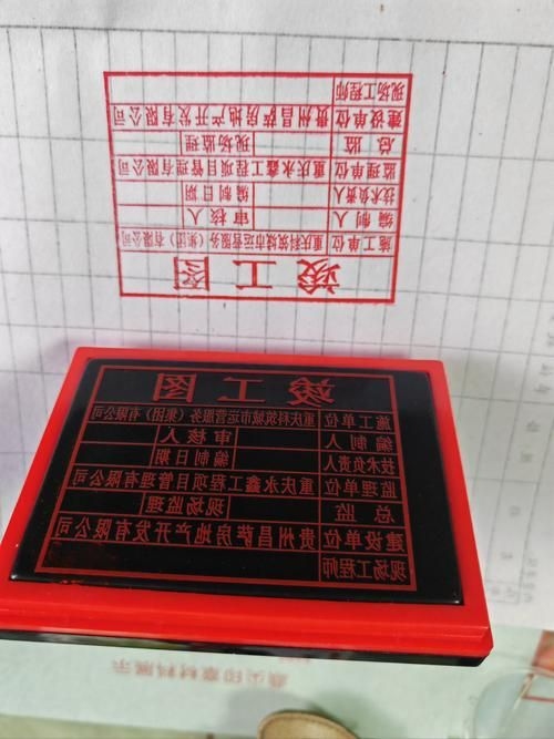 如何申請房屋結(jié)構(gòu)竣工圖？（北京房屋結(jié)構(gòu)竣工圖（北京地區(qū)）全流程詳解（北京地區(qū)）） 行業(yè)新聞 第2張