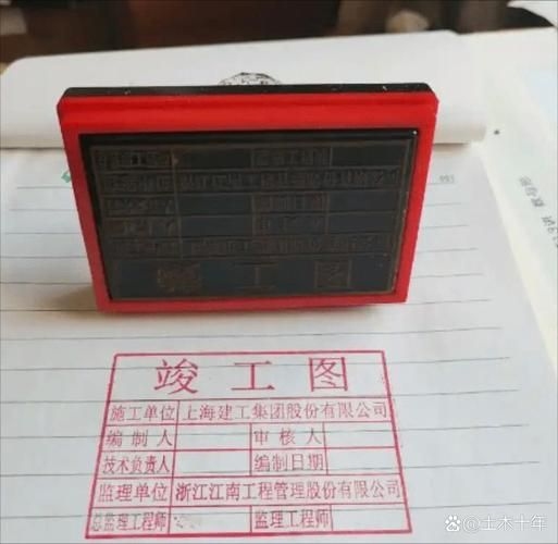 如何申請房屋結(jié)構(gòu)竣工圖？（北京房屋結(jié)構(gòu)竣工圖（北京地區(qū)）全流程詳解（北京地區(qū)）） 行業(yè)新聞 第3張