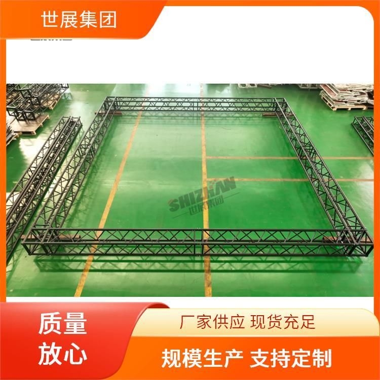 桁架加強(qiáng)筋有哪些材料選擇？ 行業(yè)新聞 第1張