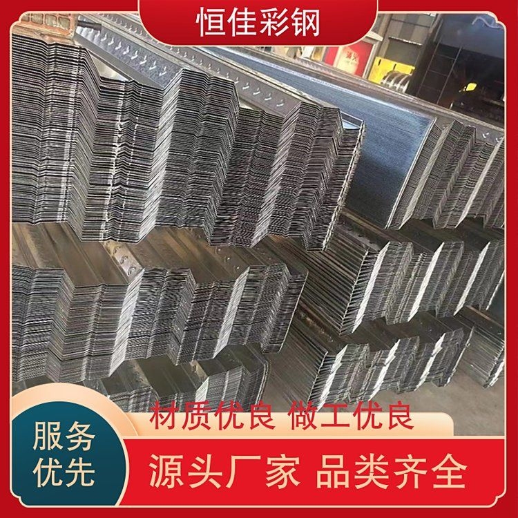 桁架加強(qiáng)筋有哪些材料選擇？ 行業(yè)新聞 第2張