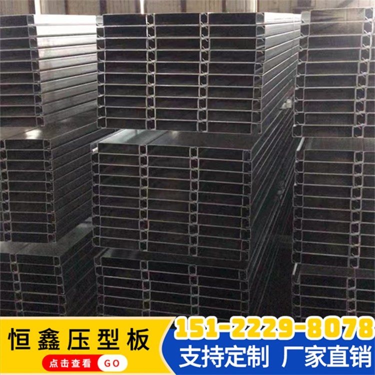 桁架加強(qiáng)筋有哪些材料選擇？ 行業(yè)新聞 第4張