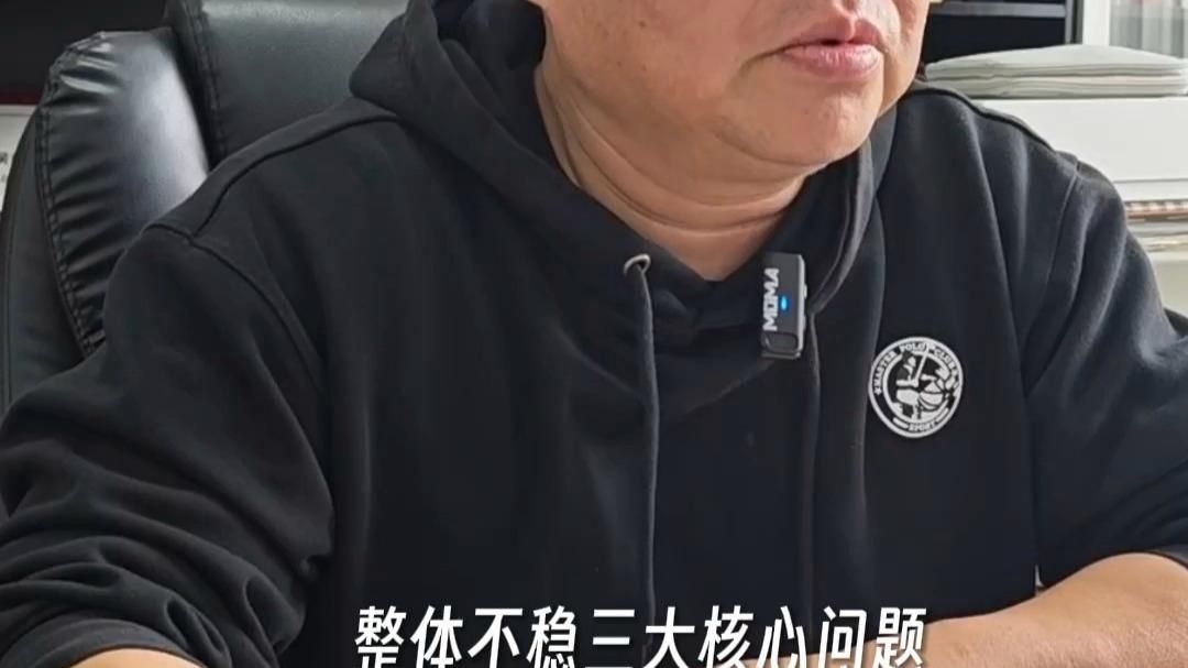 鋼梁加固有哪些常見方法？ 行業(yè)新聞 第1張