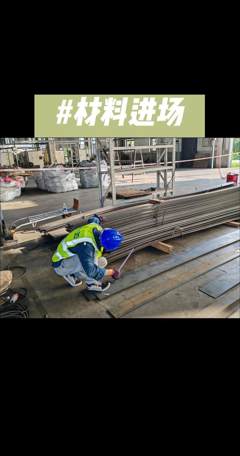 寧波加固改造公司 行業(yè)新聞 第12張